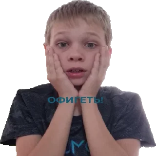 Telegram sticker 😱 Семëн и его третья по счëту шиза