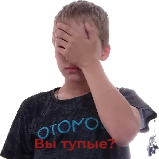 Telegram sticker 🤦‍♂️ Семëн и его третья по счëту шиза