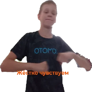 Telegram sticker 🥵 Семëн и его третья по счëту шиза