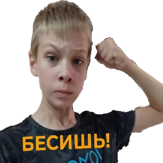 Video sticker 🤬 Семëн и его третья по счëту шиза