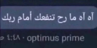 Telegram sticker 🌌 @NXXX9