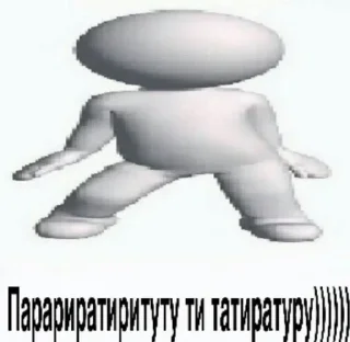 Video sticker 🌟 Больше стиков тут: @stikery4