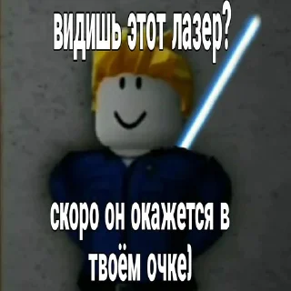 Video sticker 😱 Стикеры @stickrubot @textmeru_bot