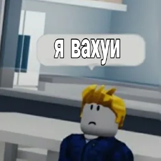 Video sticker 😒 Стикеры @stickrubot @textmeru_bot