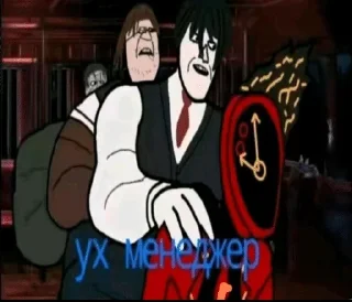 Sticker 🌟 Guys from forsaken :: @fStikBot