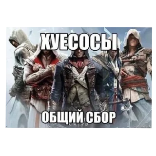 Telegram sticker 🖼 Гавна брат id @eycase