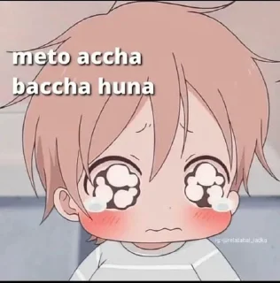 Sticker 🌟 Subaruツ's