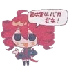 Video sticker 🥖 Kasane Teto @vocamoji