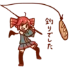Video sticker 🥖 Kasane Teto @vocamoji