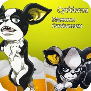 Telegram sticker 🐦 Больше стиков тут: @stikery4