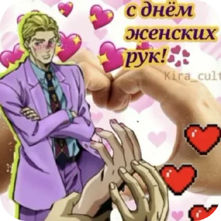 Sticker ❤ Больше стиков тут: @stikery4