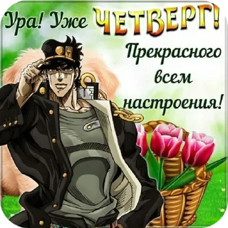 Video sticker ❤ Больше стиков тут: @stikery4