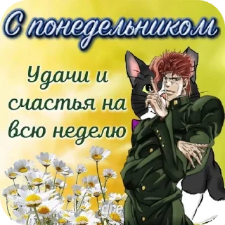 Video sticker ❤ Больше стиков тут: @stikery4