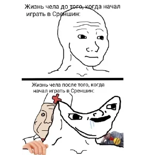 Video sticker 🧑‍🔬 Аниме - говно @antianime_group