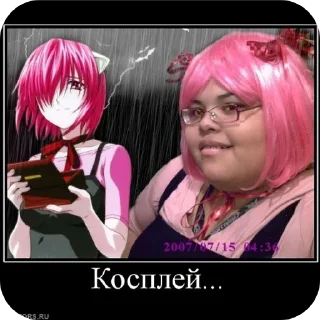 Телеграм стикер 🤮 Аниме - говно @antianime_group