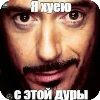 Video sticker 🫥 Галерея тик тока @stickrubot