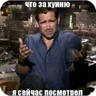 Telegram sticker 🫥 Галерея тик тока @stickrubot