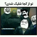 Video sticker 😂 @betokhmemon