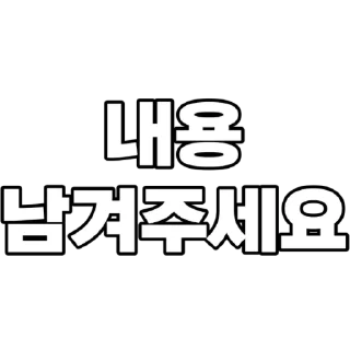 Telegram sticker 😀 인성 터진 업자 멘트 티콘 (문구 추가 문의 @vvstra )