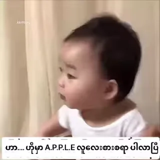 Video sticker 🤣 Your stickers - @my_stckers_bot