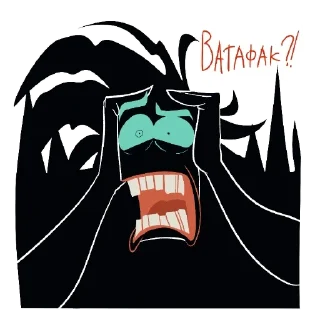 Telegram sticker 😨 Heldegor | God of suffering (JaneFISH)