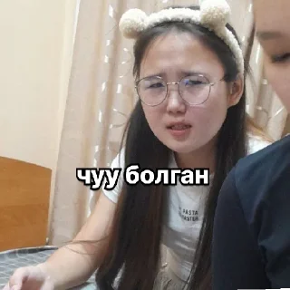 Video sticker 😐 ажыгбайлар