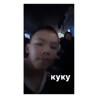 Telegram sticker 😁 ажыгбайлар