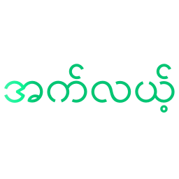 Sticker 😎 For_MK @TgEmojis_bot