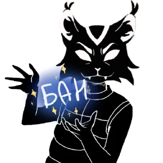 Telegram sticker 😚 Maks