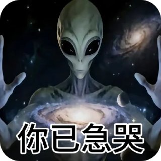 Video sticker ✋ Kris β