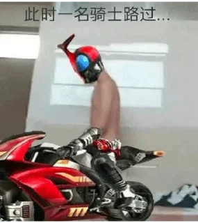 Telegram sticker 🌟 Kris β