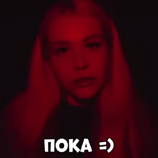 Video sticker 👋 LyapoTanya | Вопросы: @LyapoStikers