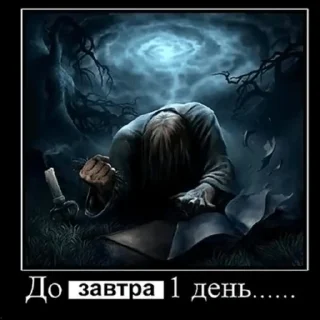 Telegram sticker 😔 кулебяка