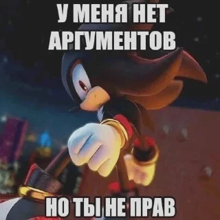 Telegram sticker 😒 кулебяка