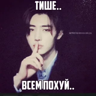 Telegram sticker 🤫 кулебяка