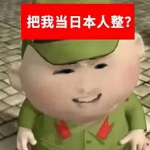 Telegram sticker 😳 祈愿的贴纸 :: @fStikBot