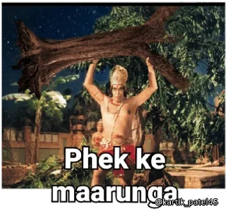 Telegram sticker 🔥 GujjuBot1029215520