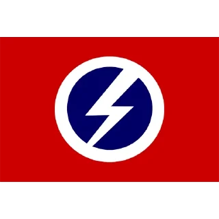 Video sticker 🏳‍🌈 Sir Oswald Mosley