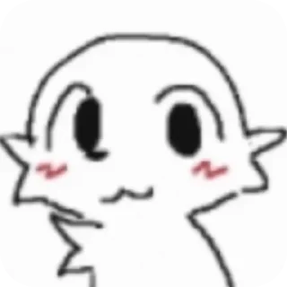 Telegram sticker 🧠 №1 Silly Boy Kisser by @BoyKisserMemes