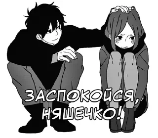 Telegram sticker 🙏 соляночка :: @fStikBot
