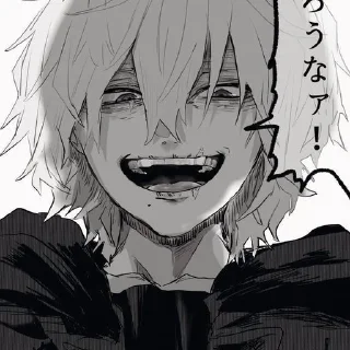 Video sticker 😂 shigaraki tomura