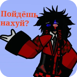 Telegram sticker 🥰 Саняшка поняшка🙂‍↕️