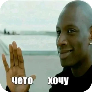 Telegram sticker ✋ random stuff by @kr1ptyx