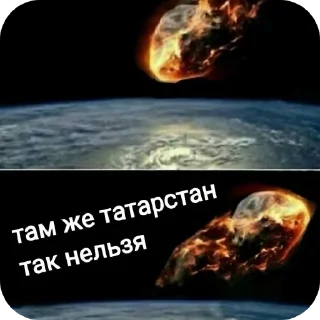 Telegram sticker 🌕 random stuff by @kr1ptyx