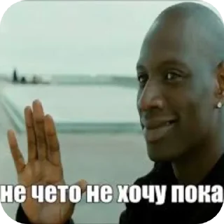 Telegram sticker ✋ random stuff by @kr1ptyx