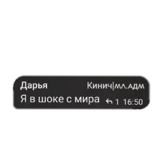 Video sticker 🌸 #Соо флуда "Crimson Masquerade🥂🎭"