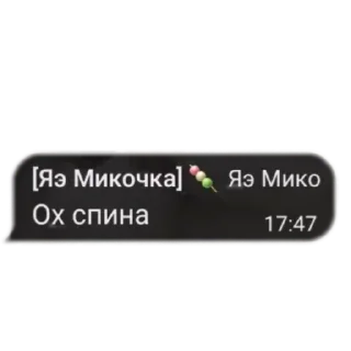 Video sticker 🌸 #Соо флуда "Crimson Masquerade🥂🎭"