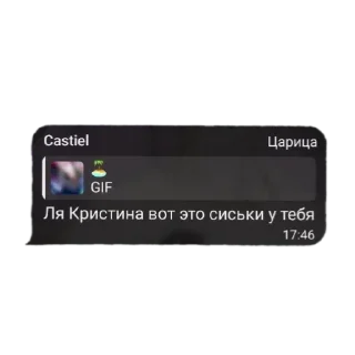 Video sticker 🌸 #Соо флуда "Crimson Masquerade🥂🎭"