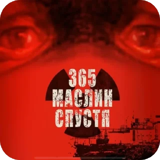 Telegram sticker 🫥 Pudge :: @fStikBot