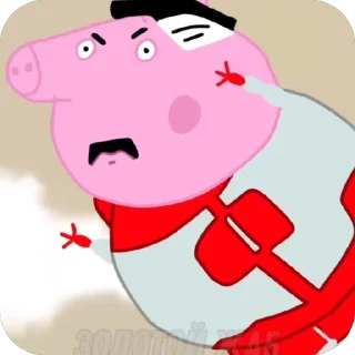 Telegram sticker 🫥 Pudge :: @fStikBot